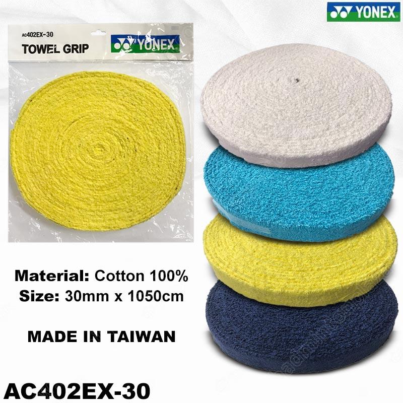 YONEX AC402EX Towel Grip Roll 100% Cotton (AC402EX