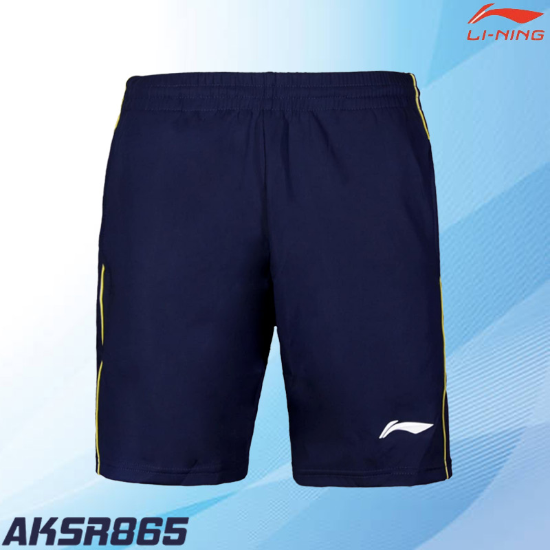 กางเกงขาสั้นหลี่หนิง AKSR865 สีกรมท่า (AKSR865-3)