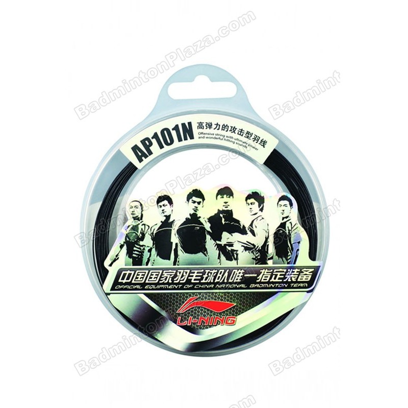 Li-Ning Strings AP101N