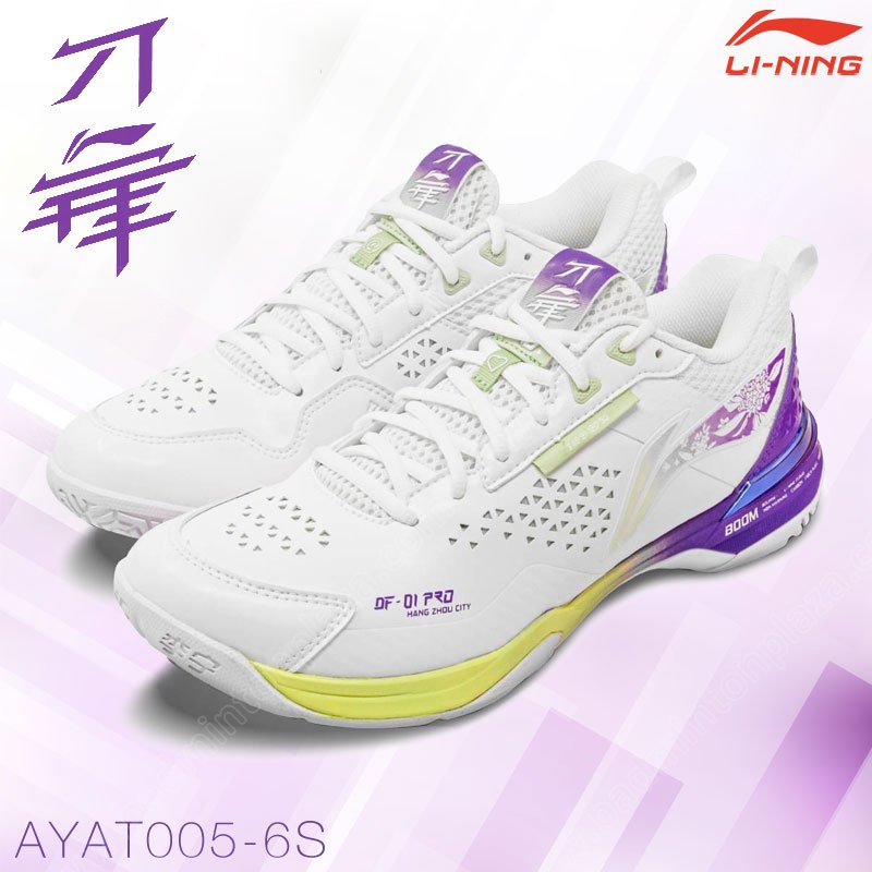 LI-NING BLADE PRO Professional Badminton Shoes Standard White (AYAT005-6S)