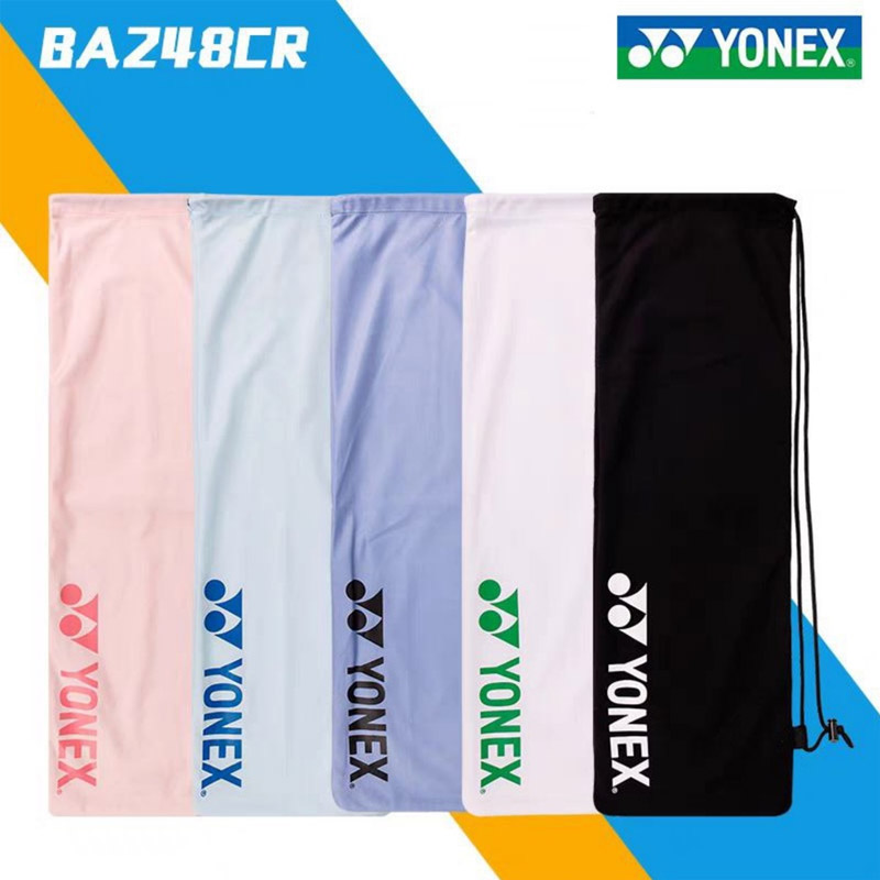 YONEX BA248 Racquet Soft Case (BA248CR)