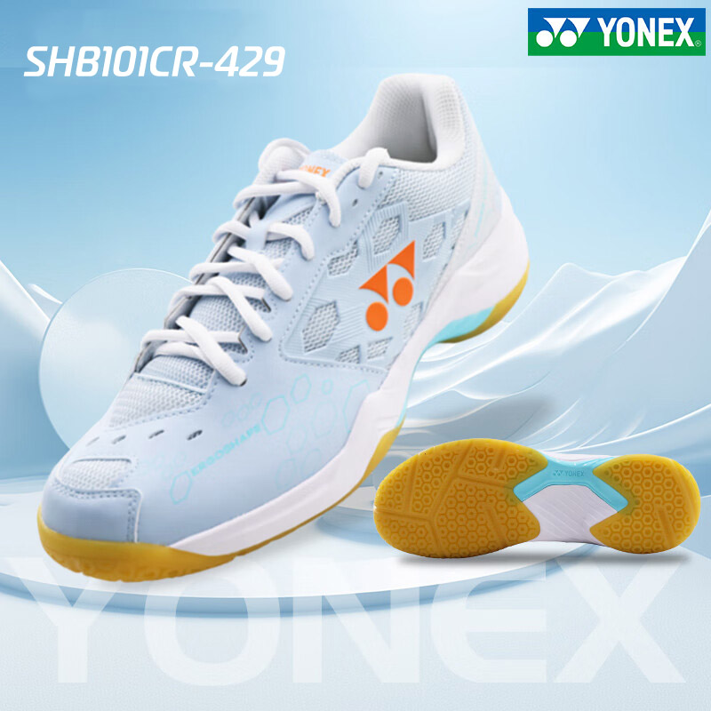 รองเท้าแบดมินตันสตรีโยเน็กซ์ POWER CUSHION SHB101CR สีฟ้า (SHB101CR-429)