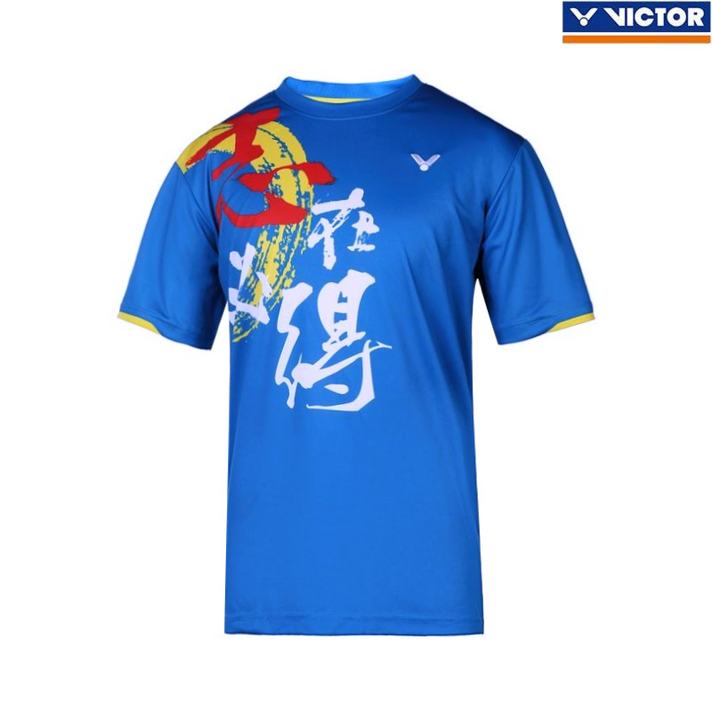 VICTOR Training T-Shirt (T-6021M)
