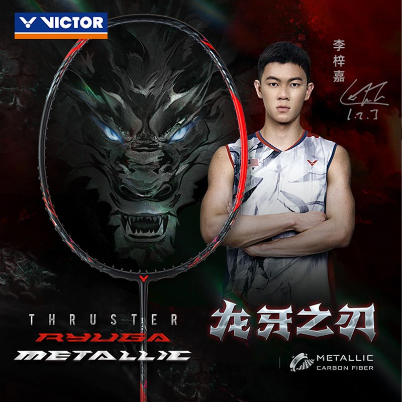 VICTOR Lee Zii Jia's Racket TK-RYUGA METALLIC (TK-RYUGA-M)