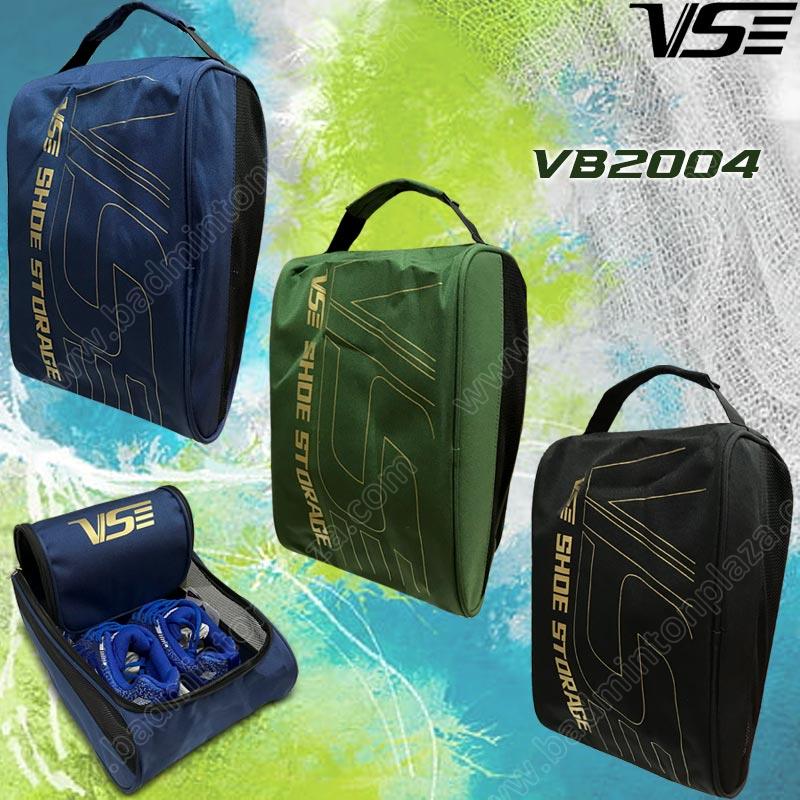 กระเป๋าใส่รองเท้า วีเอส (VB2004)