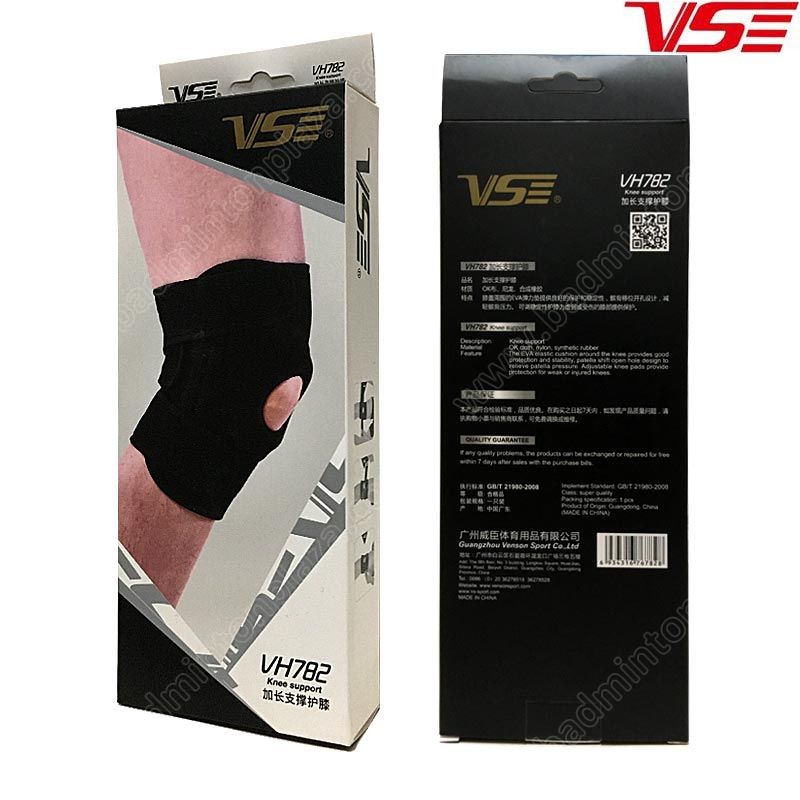 VS Knee Support (VH782)