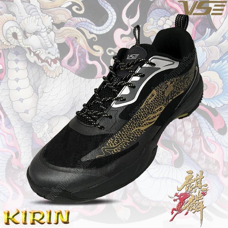 รองเท้าแบดมินตันวีเอส KIRIN สีดำ (VS200A)