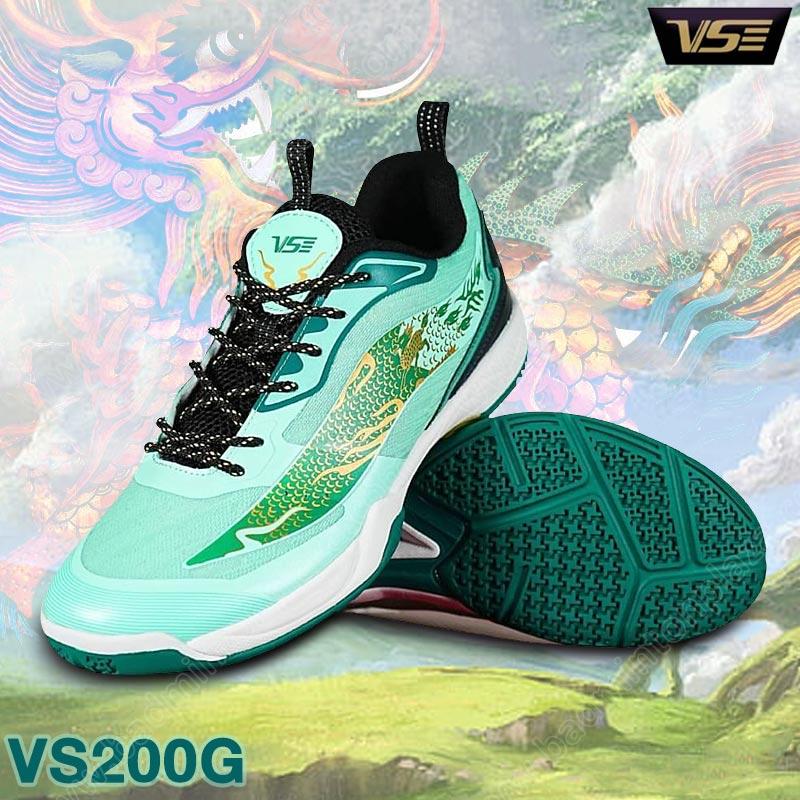 รองเท้าแบดมินตันวีเอส KIRIN สีเขียว (VS200G)