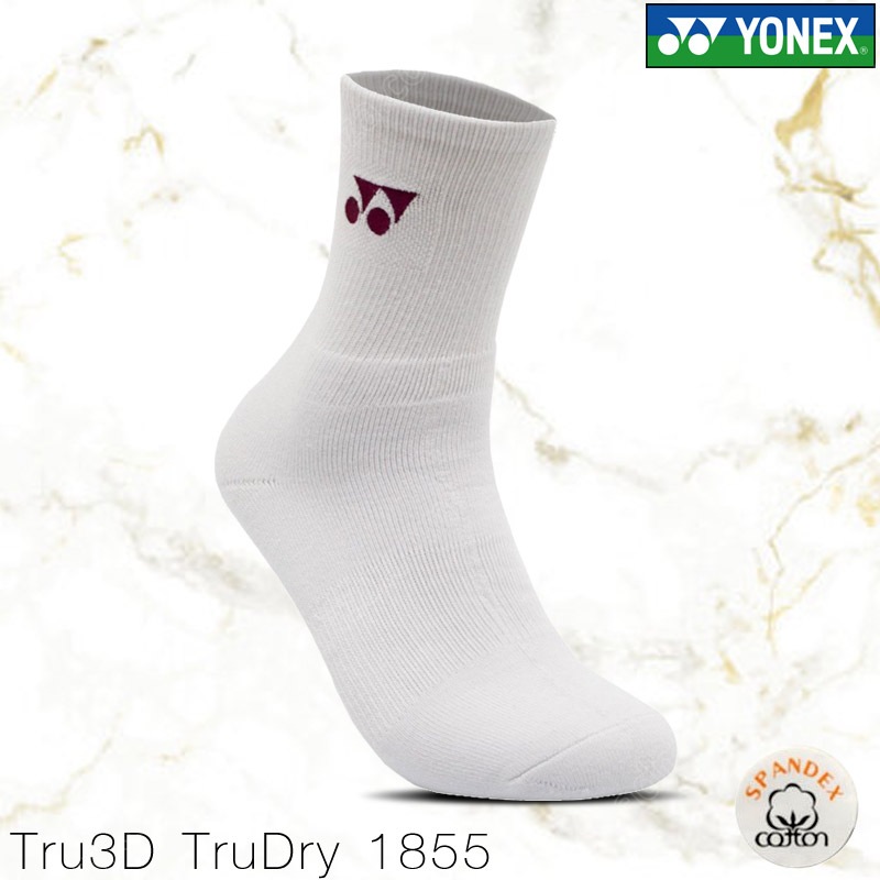 ถุงเท้ากีฬาบุรุษครึ่งแข้ง โยเน็กซ์ รุ่น 1855 สีขาว