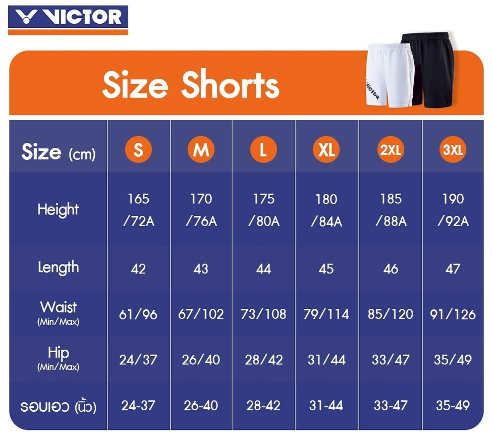 R-51210-Size-Chart R-51210-Size-Chart.jpg