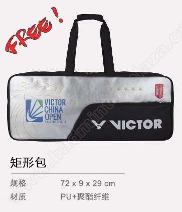 Free-BRCO5S.jpg BRCO5S