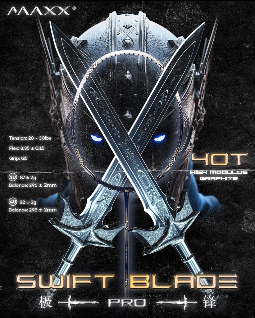 Swift Blade Pro Swift Blade Pro