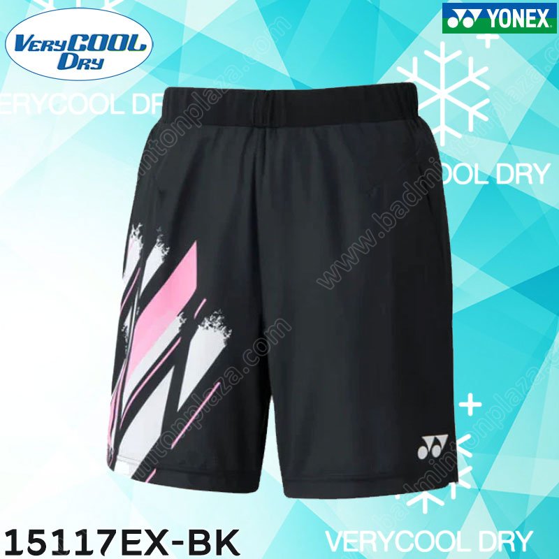 YONEX MEN'S SHORTS 15117EX Black (151117EX-BK)