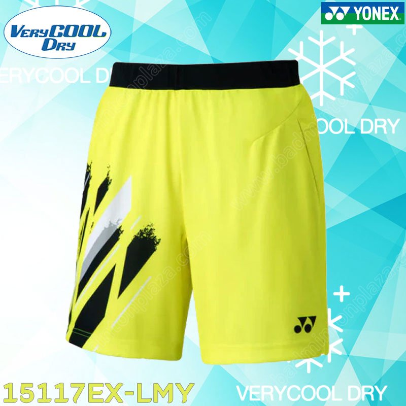 YONEX MEN'S SHORTS 15117EX Lime/Yellow (151117EX-L