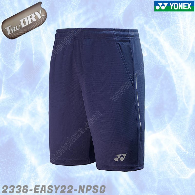 กางเกงแบดมินตันโยเน็กซ์ 2336 EASY22 สีกรม/เงิน (23