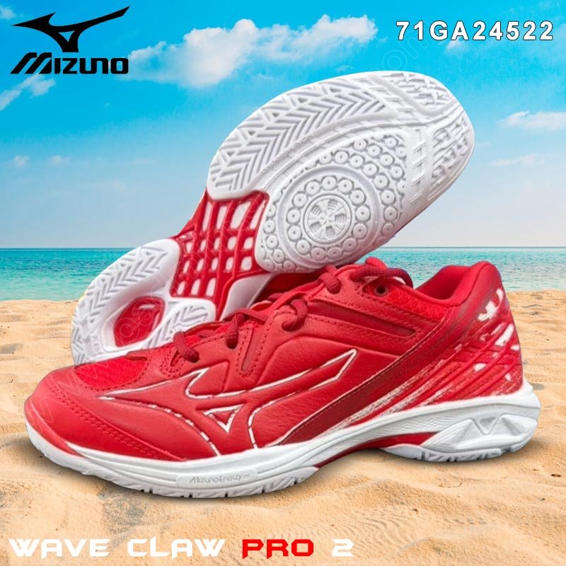 MIZUNO WAVE CLAW PRO 2 Unisex  Red/White (71GA245220)