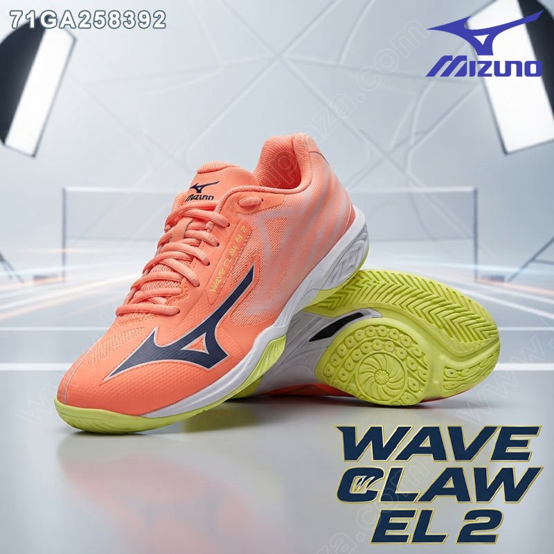 MIZUNO WAVE CLAW EL 2 Unisex Pastel Orange (71GA258392)