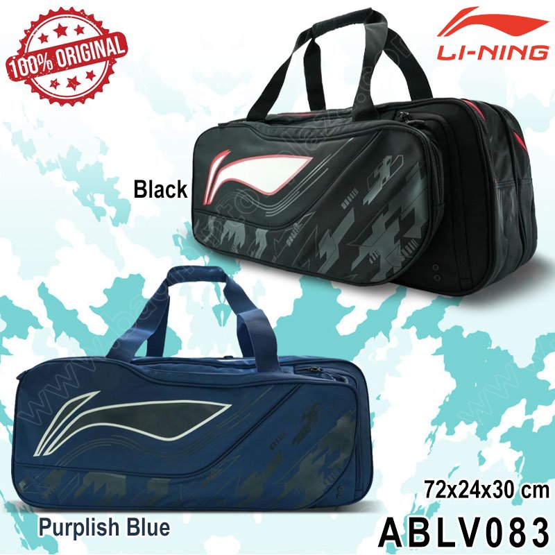 Li-Ning ABLV083 Professional Racket Bag 6 in 1 (AB