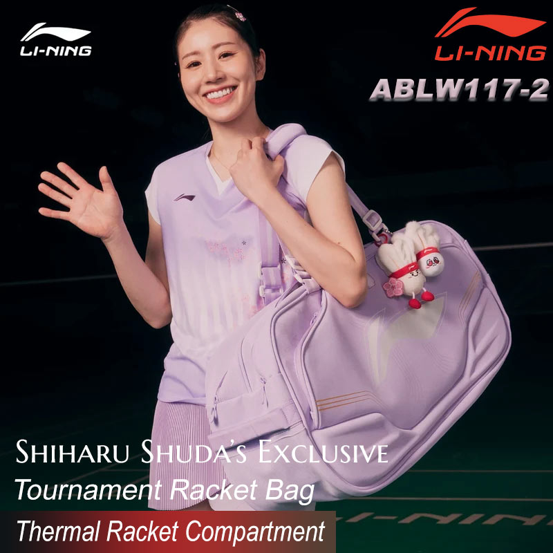 Li-Ning Chiharu Shida Rectangular Badminton Bag Clove Purple (ABLW117-2)