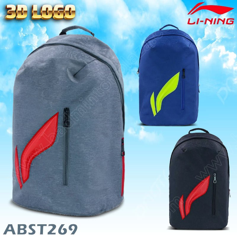 Li-Ning ABST269 3D LOGO Sports Backpack (ABST269)