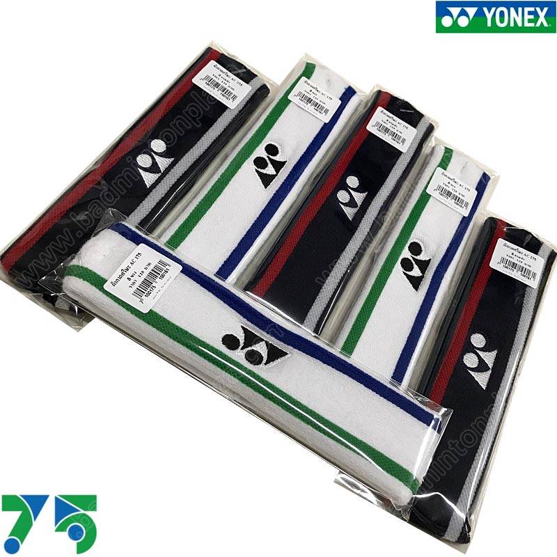 YONEX 75th Sports Headband (AC-175)