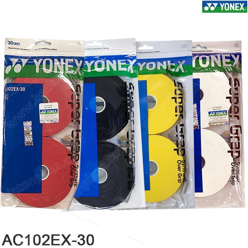 ยางพันด้ามไม้แบดมินตันโยเน็กซ์ แบบบาง 30 ชิ้น (AC102EX-30)