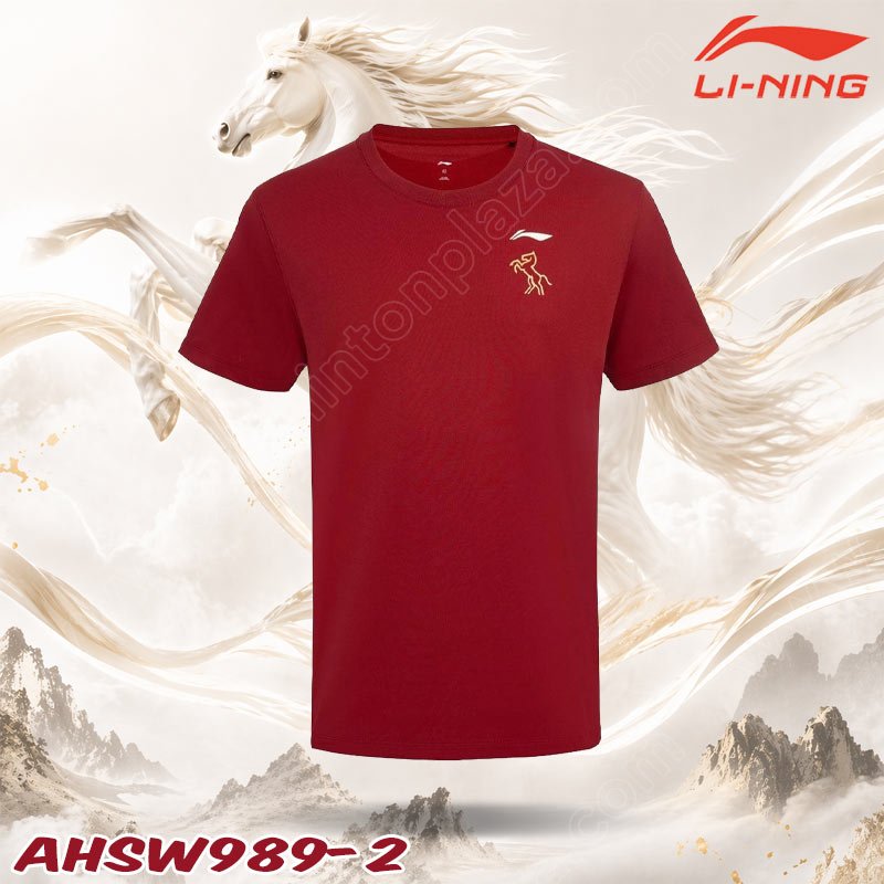 Li-Ning AHSW989 2026 Horse Year Men's Cultural T-Shirt Red Ochre (AHSW989-2)