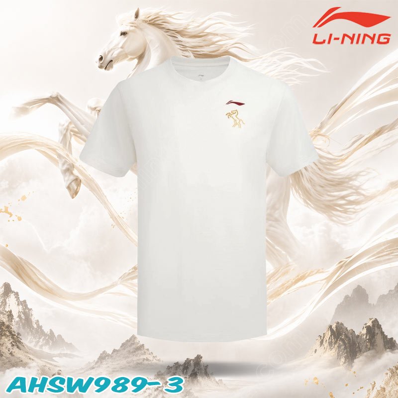 Li-Ning AHSW989 2026 Horse Year Men's Cultural T-Shirt Milk White (AHSW989-3)
