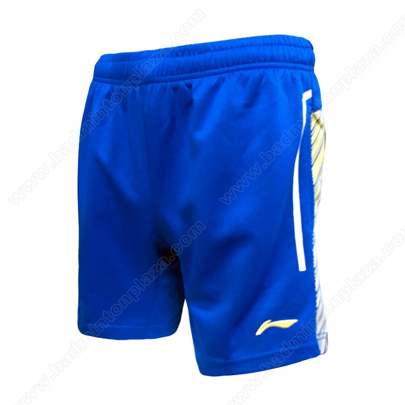 Li-Ning Men's Knits Shorts (AKSH601-3)