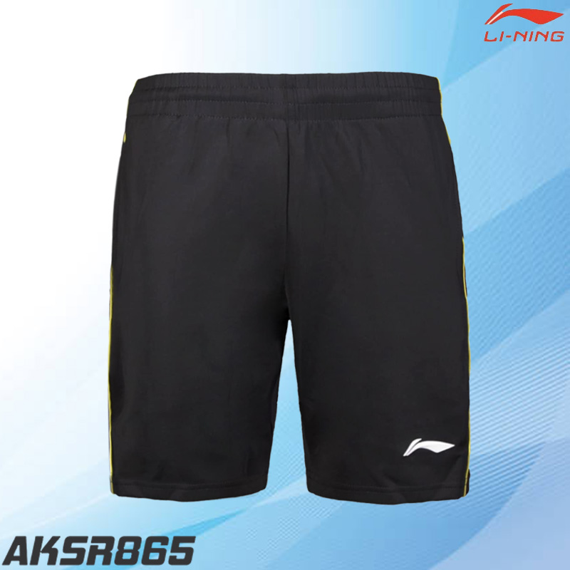 Li-Ning AKSR865 Men's Shorts Dark Gray(AKSM865-2)