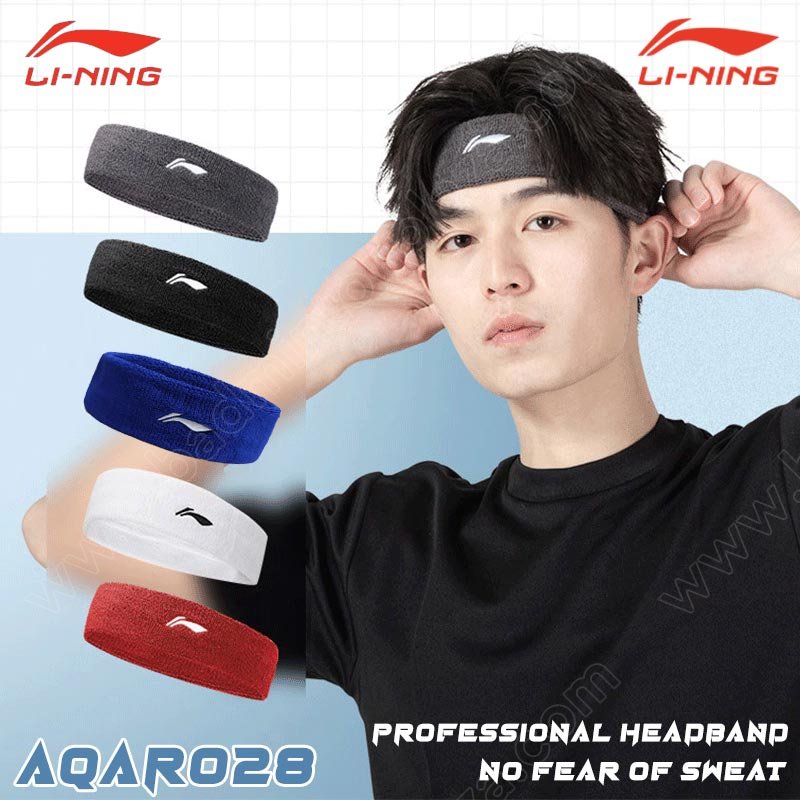 LI-NING Professional Sports Headband (AQAR028)