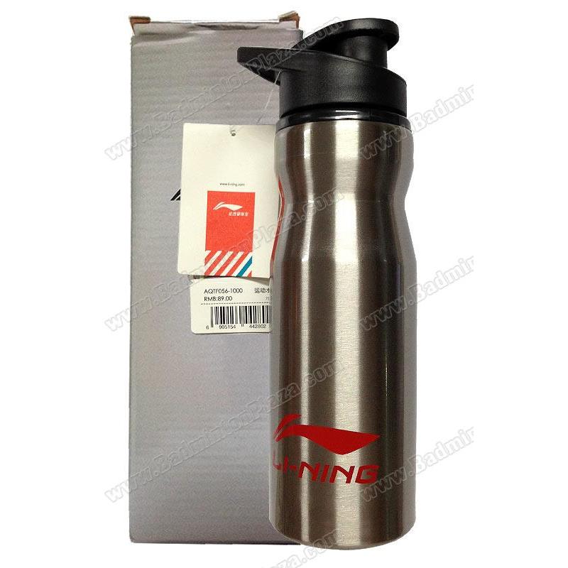 Li-Ning Water Bottle (AQTF056-1)