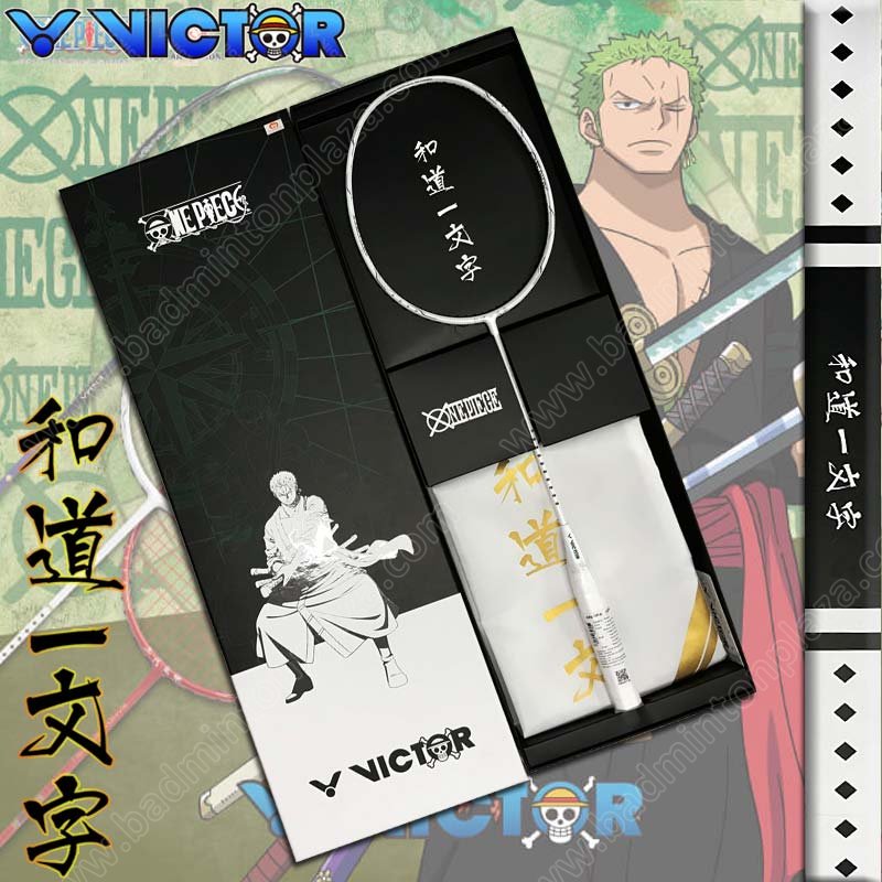 Badminton Racket - VICTOR - Limited Editon - Badminton Plaza Dot Com