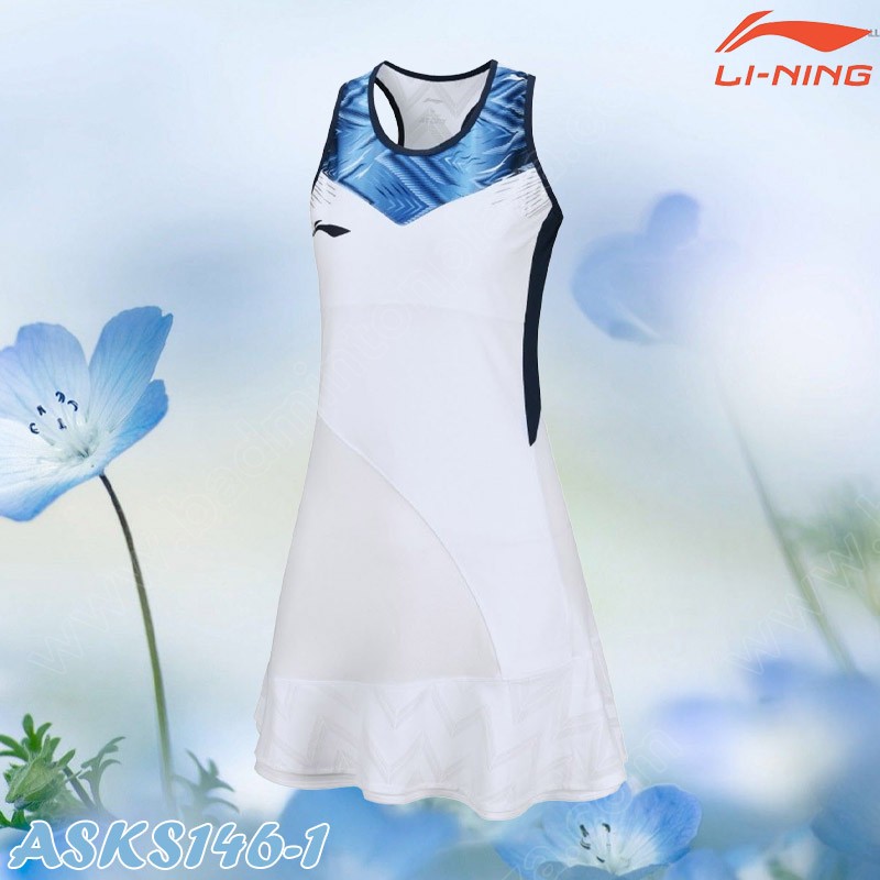 LI-NING International Professional Sports Dress White (ASKS146-1)