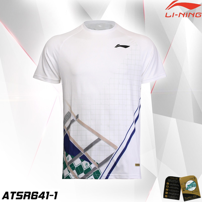 Li-Ning 2021/Q4 Men's Round Neck Tee White (ATSR64
