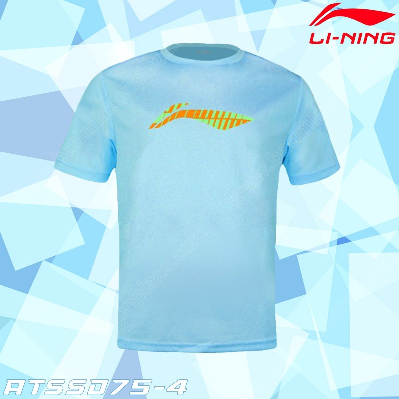 Li-Ning ATSSD75 Men's Round Neck T-Shirt Dark Boy