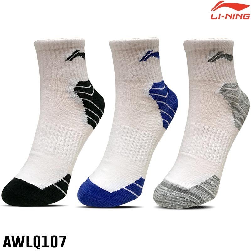 Li-ning Men's Sports Socks (AWLQ107)