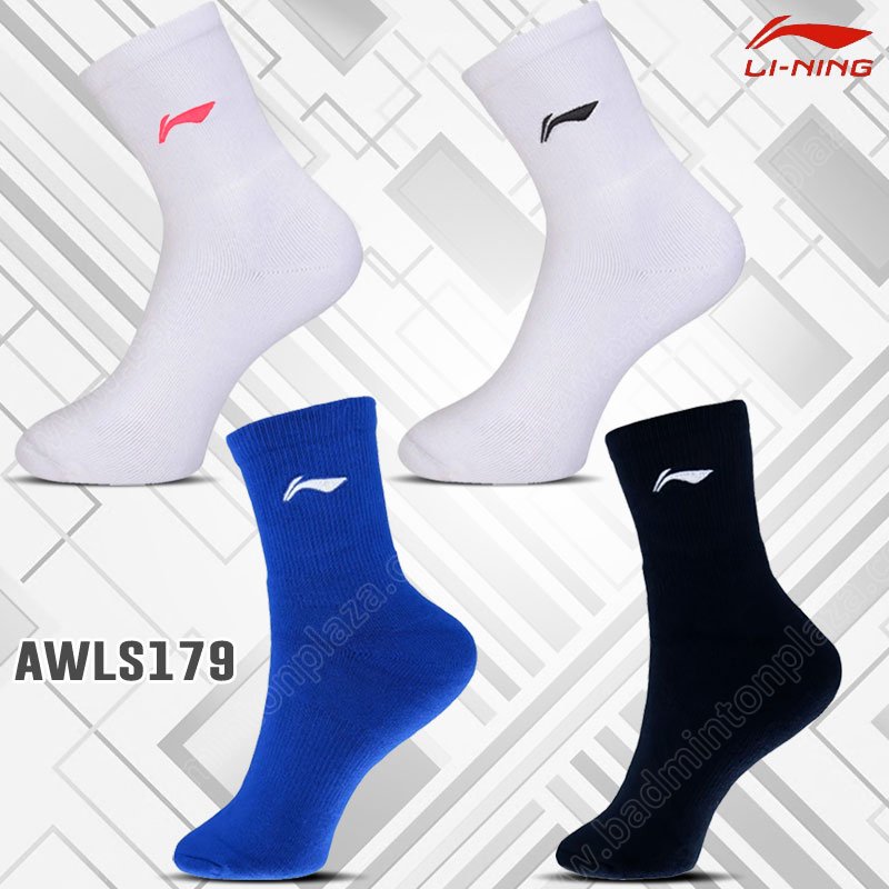 ถุงเท้ากีฬาบุรุษ หลีหนิง AWLS179 Mid Cut Free Size