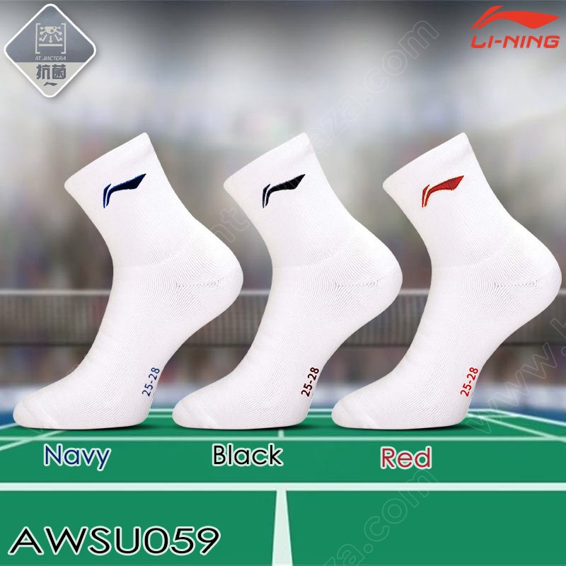 LI-NING AWSU059 Mid Cut Men's Sports Socks White/Red Logo (AWSU059)
