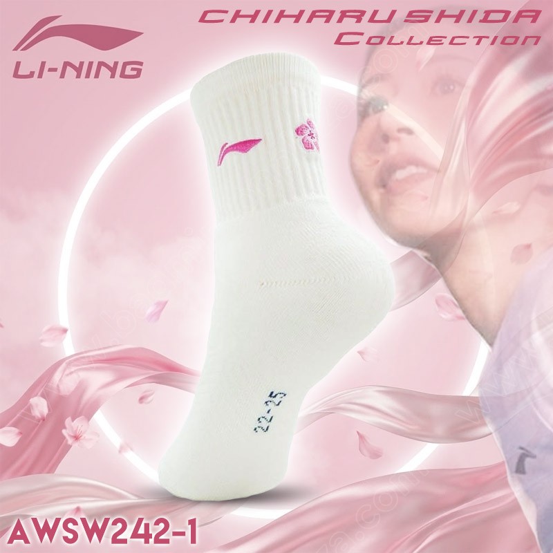 LI-NING AWSW242 Chiharu Shida Collection Mid-Calf Women's Sports Sock (AWSW242-1)