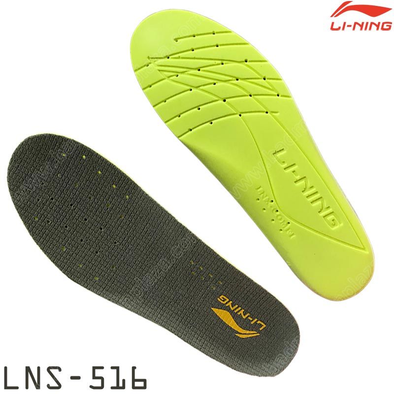 Li-Ning Super Comfortable Sports Insole (LNS-516)