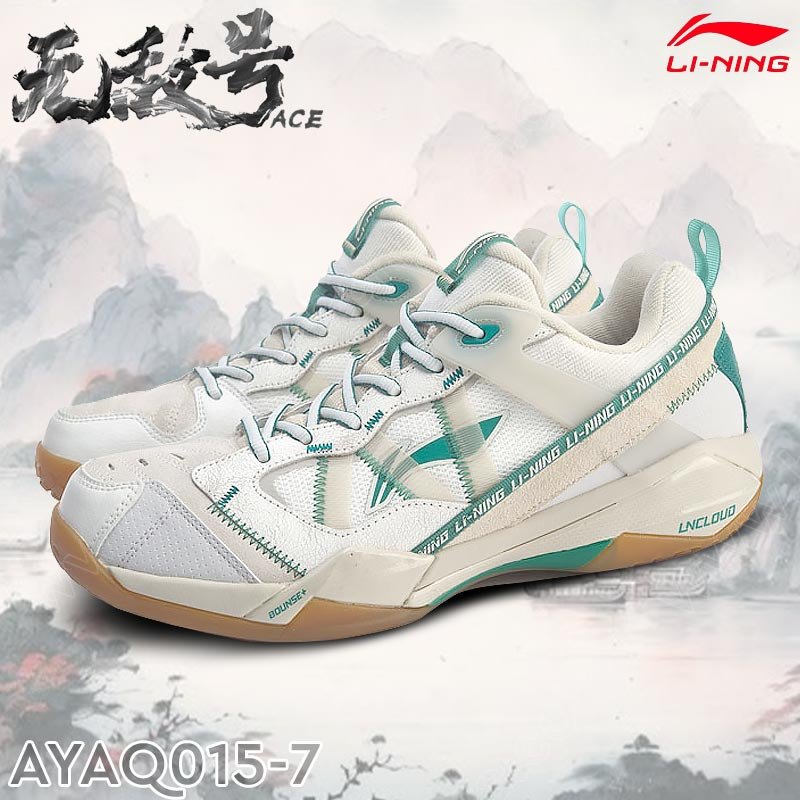 Li-Ning  Invincible ACE Professional Badminton Shoes White/Green (AYAQ015-7)