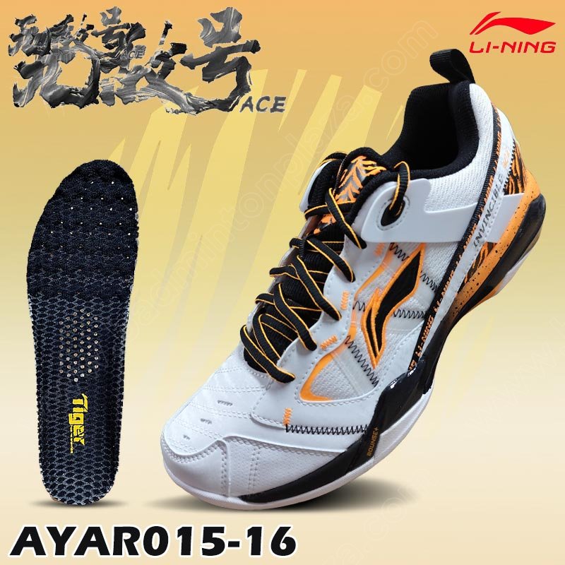 Li-Ning Invincible ACE Professional Badminton Shoes Tiger Pattern (AYAR015-16)