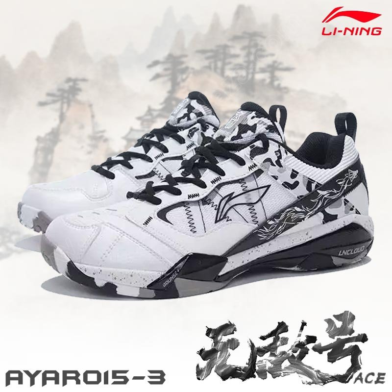 Li-Ning  Invincible ACE Professional Badminton Sho