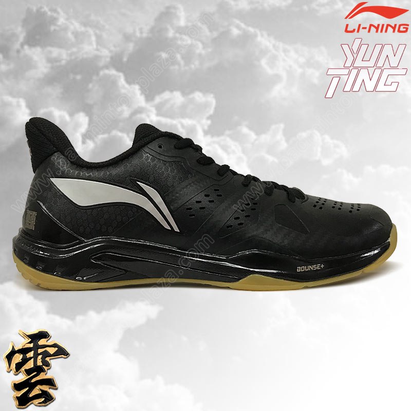Badminton Shoes - LI-NING - PROFESSIONAL - Li-Ning YUN TING ...