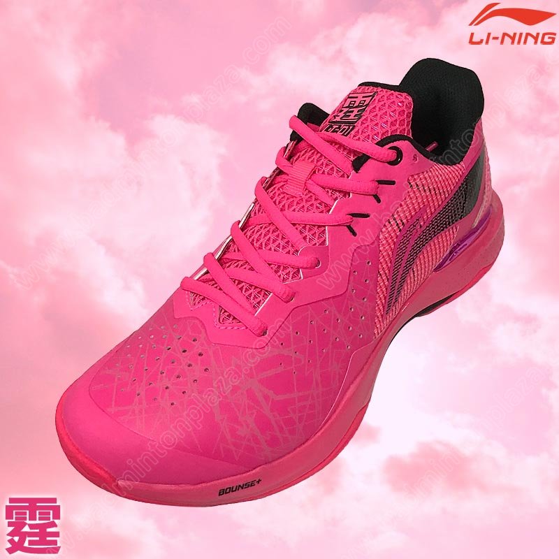 Li-Ning LEI TING Professional Competition Shoes Pink (AYAR037-1S)