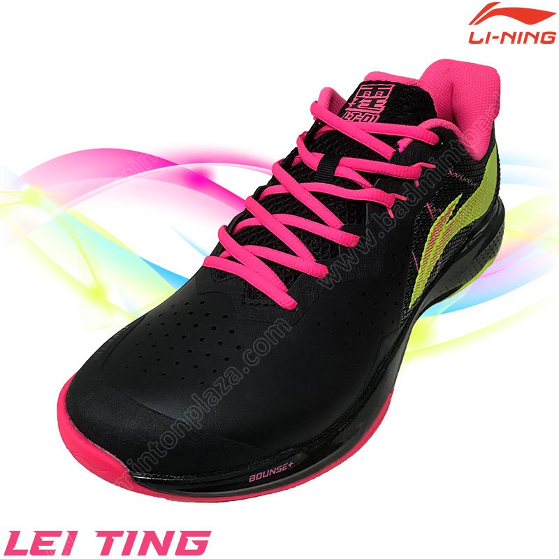 Li-Ning LEI TING Professional Competition Shoes Bl