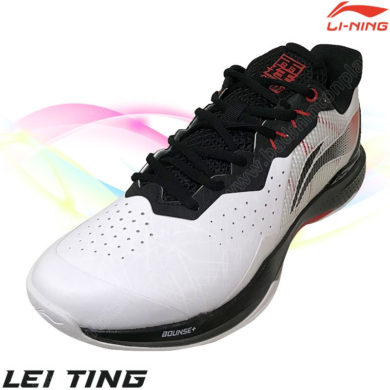 Li-Ning LEI TING Professional Competition Shoes Wh