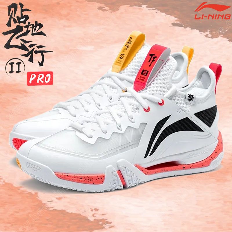 Li-Ning SAGA II PRO Professional Badminton Shoes Standard White (AYAT003-3S)