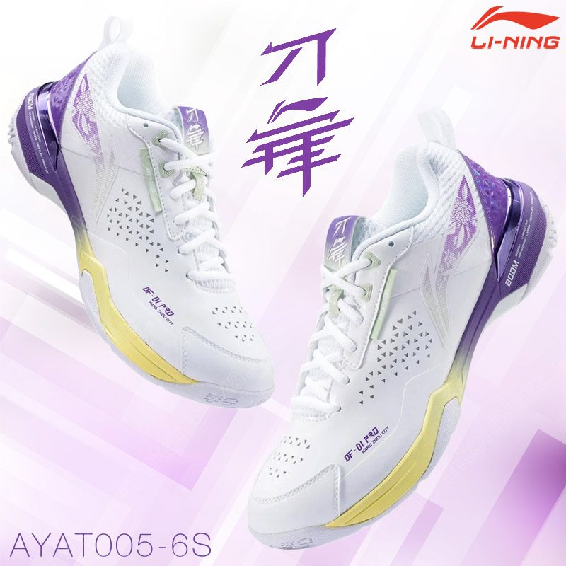 lining badminton shoes